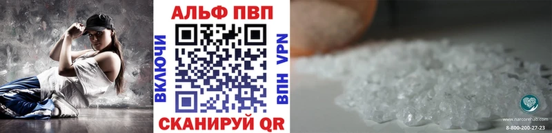 Цена Брюховецкая Метамфетамин  Гашиш  Каннабис 