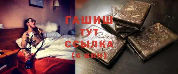 MDMA Белоозёрский