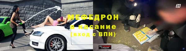 MDMA Белоозёрский