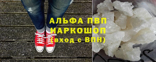 наркотики Беломорск
