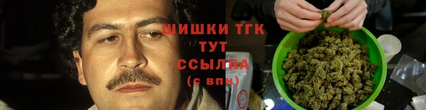MDMA Белоозёрский