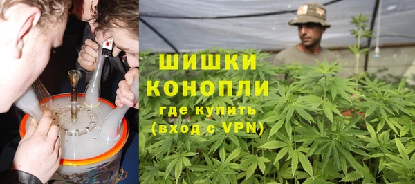 наркотики Беломорск
