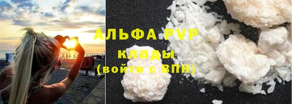 наркотики Беломорск