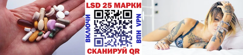 Лсд 25 экстази ecstasy  Брюховецкая 