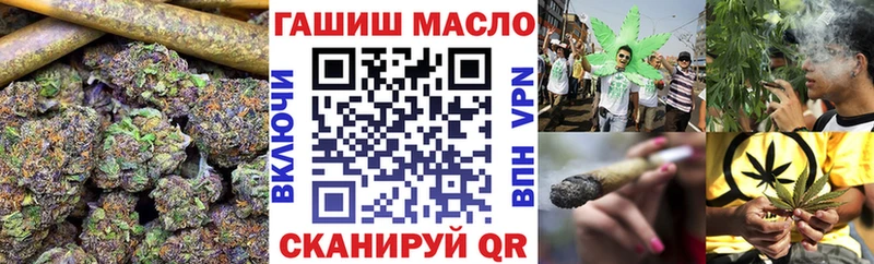 Дистиллят ТГК вейп с тгк  даркнет телеграм  Брюховецкая 