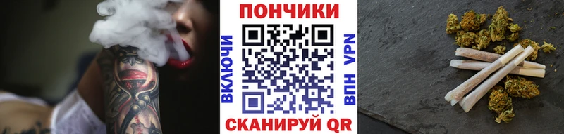 Бошки марихуана THC 21%  Брюховецкая 